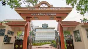Assam State Museum